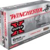 WINCHESTER SUPER-X AMMUNITION 6MM REMINGTON 100 GRAIN POWER-POINT