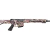 Remington R-25 GII Rifles for Sale